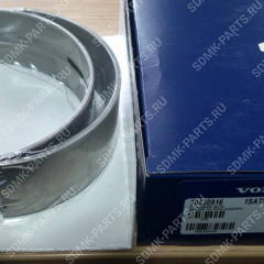 Вкладыш коренной комплект Н1015/7 STD VOLVO EC380 20530916 Вкладыш коренной комплект Н1015/7 STD VOLVO EC380 20530916