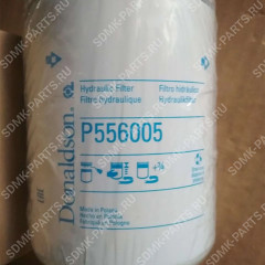 Фильтр обратной линии HC-5807 Donaldson P556005 P556005