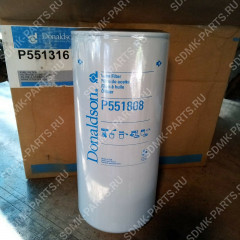 Фильтр масляный RL-691A Donaldson P551808 P551808 Фильтр масляный RL-691A Donaldson P551808 P551808