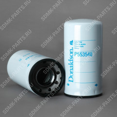 Фильтр масляный 81-00029-SX Donaldson P553548 P553548 Фильтр масляный 81-00029-SX Donaldson P553548 P553548