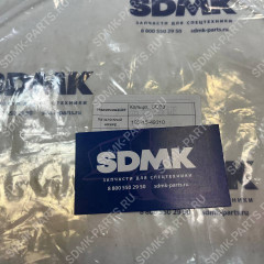 Кольцо SHANTUI SD-23 195-15-49210 195-15-49210