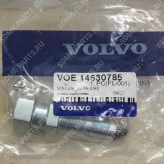Клапан натяжителя 14630785 VOLVO EC360 14562315 Клапан натяжителя 14630785 VOLVO EC360 14562315