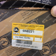 Ремень генератора CAT D9N 4N8221 4N8221