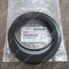 Сальник коленвала задний HITACHI ZX330 8976023790 Сальник коленвала задний HITACHI ZX330 8976023790