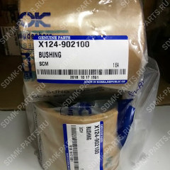 Втулка ковш-трапеция 61EN-13380, 61Q6-04070 HYUNDAI R250LC-7 X124-902100 X124-902100 Втулка ковш-трапеция 61EN-13380, 61Q6-04070 HYUNDAI R250LC-7 X124-902100 X124-902100