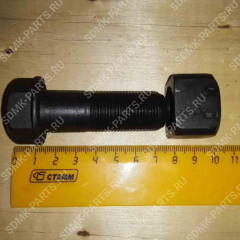 Болт башмачный M18х55 HITACHI ZX200 4297905 4297905 Болт башмачный M18х55 HITACHI ZX200 4297905 4297905