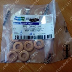 Кольцо уплотнительное 401109-00149 DOOSAN 420LC-V 65.98701-0012A