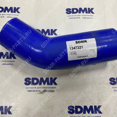 Патрубок CAT D9R 134-7321 134-7321 Патрубок CAT D9R 134-7321 134-7321