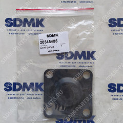 Диафрагма VOLVO A25D 20545485 Диафрагма VOLVO A25D 20545485