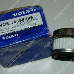 Сапун гидробака VOLVO EC300DL 14596399 14596399 Сапун гидробака VOLVO EC300DL 14596399 14596399