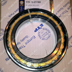 Подшипник KOMATSU D355A 175-13-21160 175-13-21160 Подшипник KOMATSU D355A 175-13-21160 175-13-21160