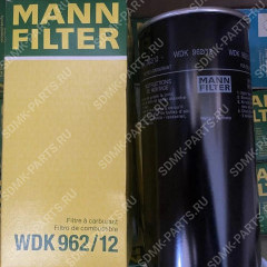 Фильтр топливный Fleetguard WDK 962/12 WDK 962/12 Фильтр топливный Fleetguard WDK 962/12 WDK 962/12