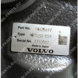 Гидромотор поворота VOLVO EC360 14625697 Гидромотор поворота VOLVO EC360 14625697