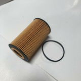 Фильтрующий элемент масла 11708550, 92040E VOLVO EC140BLC 50 013 629 Фильтрующий элемент масла 11708550, 92040E VOLVO EC140BLC 50 013 629